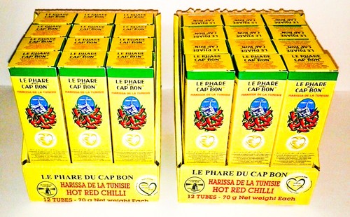 Harissa 140g pasta di - harissa,